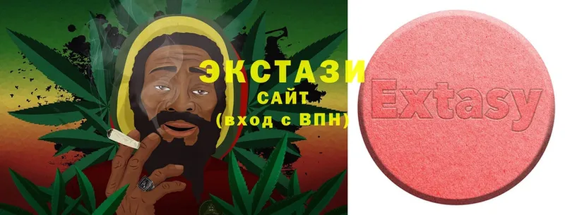 Ecstasy MDMA  Кстово 