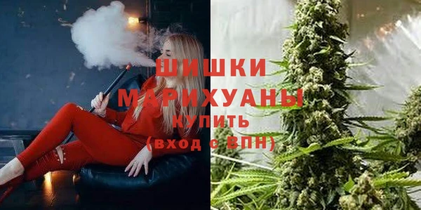 mdma Волоколамск